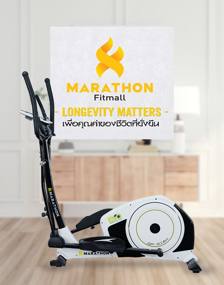 exercise & Equipments Store in Thailand | Fitmall